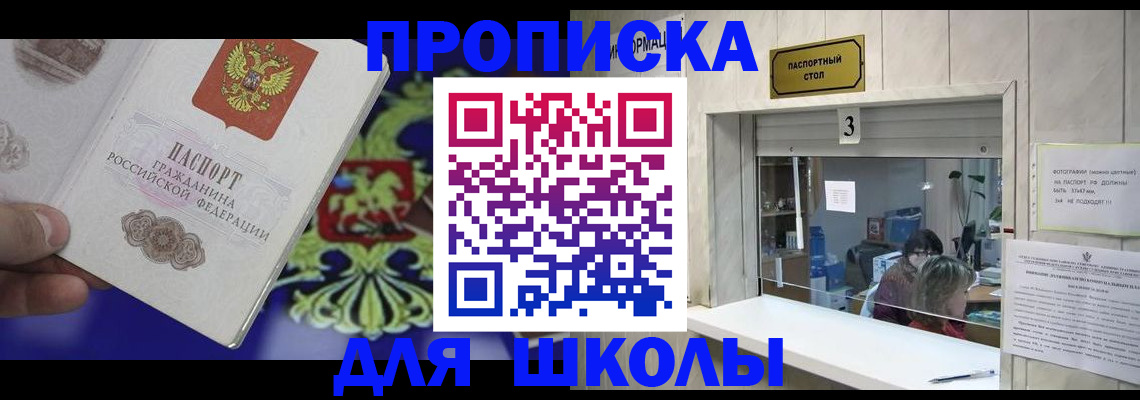 форма 3 в Курчатове